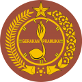 Logo Kwartir Ranting Karanganyar